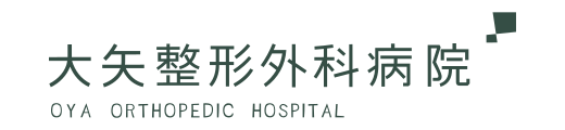 Site-Title
